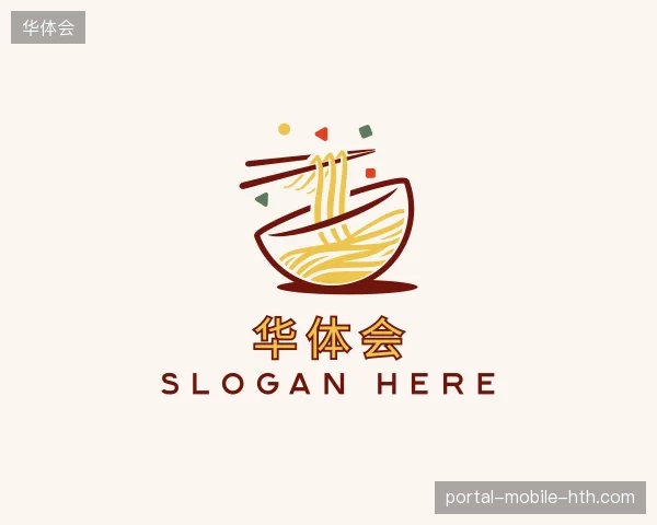 解读华体会官网