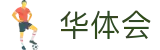 华体会(hth)中国官网首页 - 官方中文门户